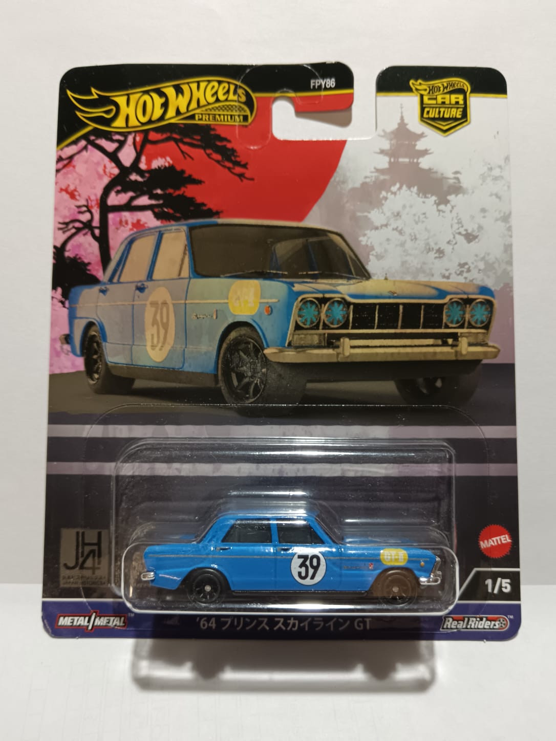 Hot Wheels Japan Historic 4 Datsun Skyline GT